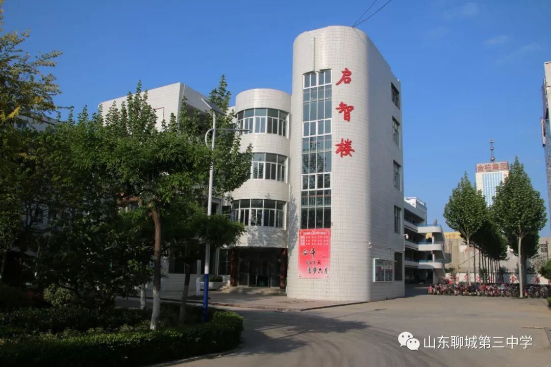 微信图片_20250328085512.jpg