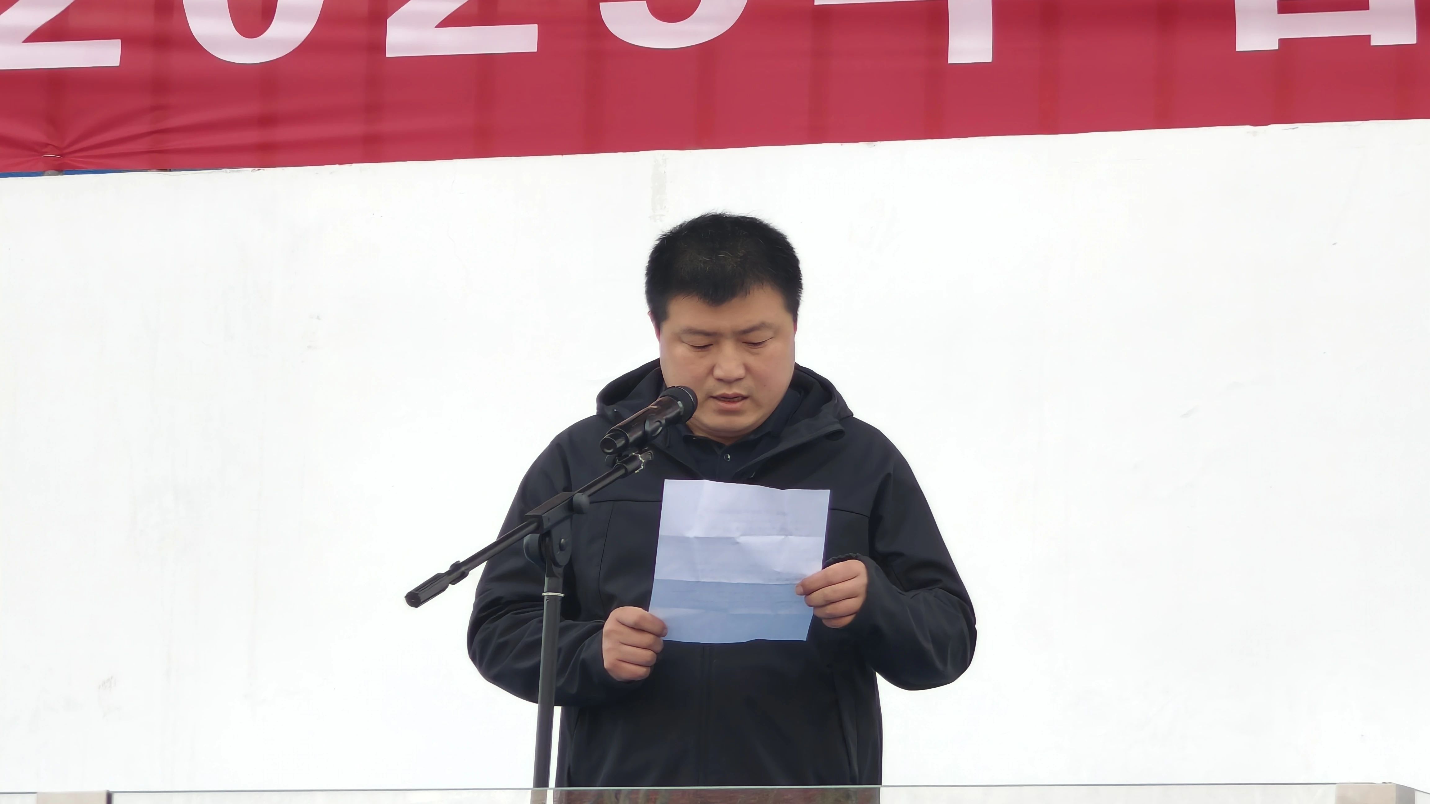 微信图片_20250331092805.jpg 微信图片_20250331092805.jpg