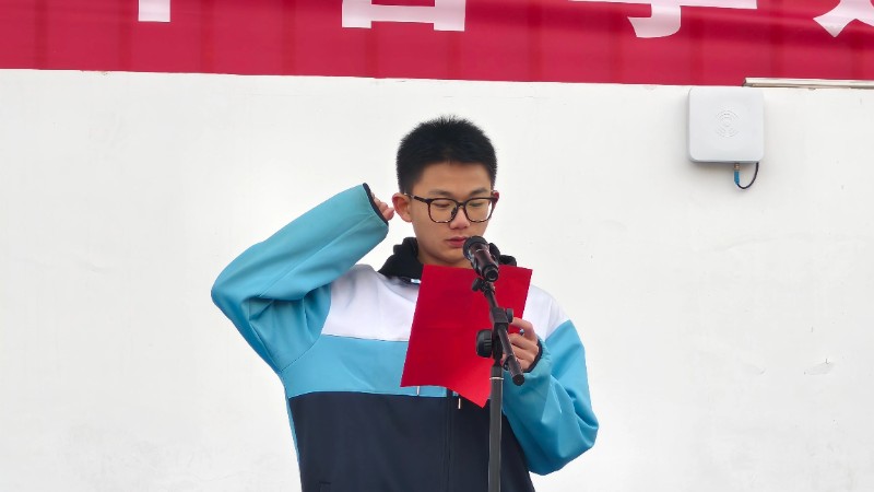 微信图片_20250331092818.jpg 微信图片_20250331092818.jpg