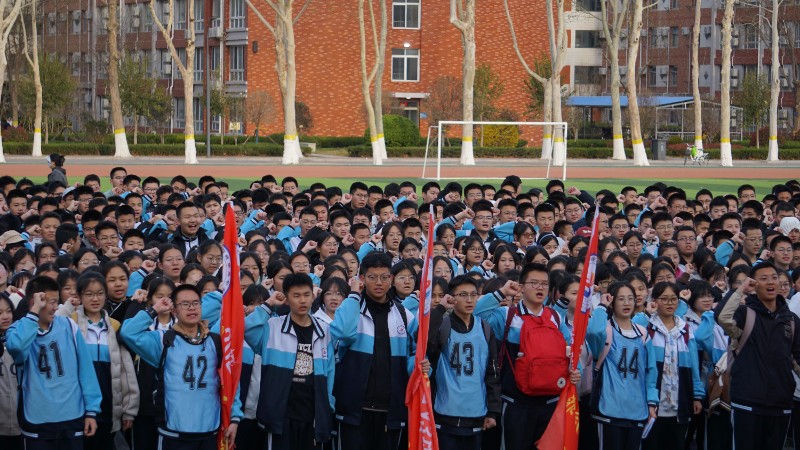 微信图片_20250331092823.jpg 微信图片_20250331092823.jpg