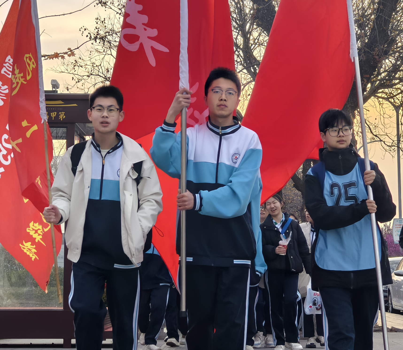 微信图片_20250331092905.png 微信图片_20250331092905.png