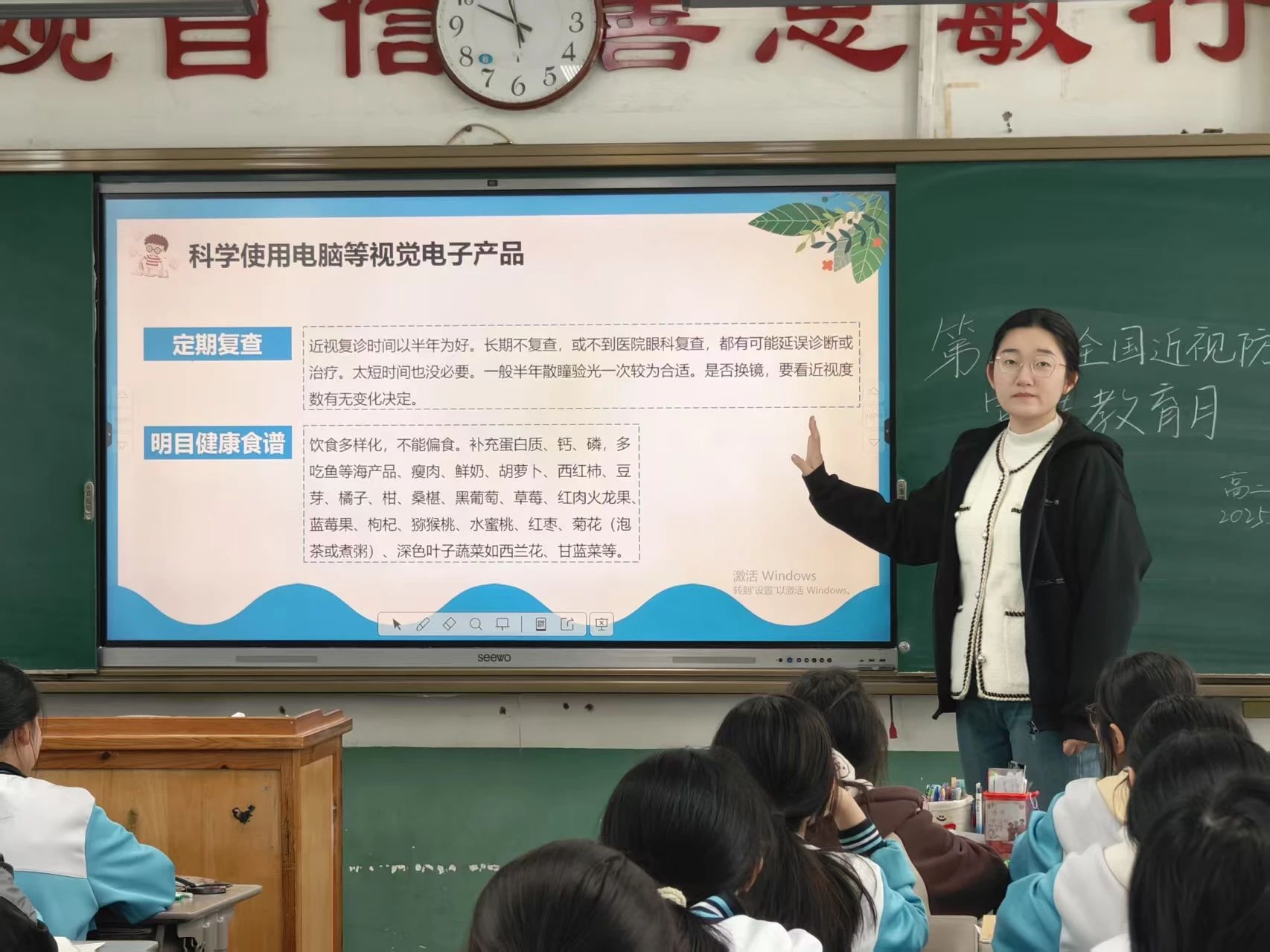 微信图片_20250401141831.jpg