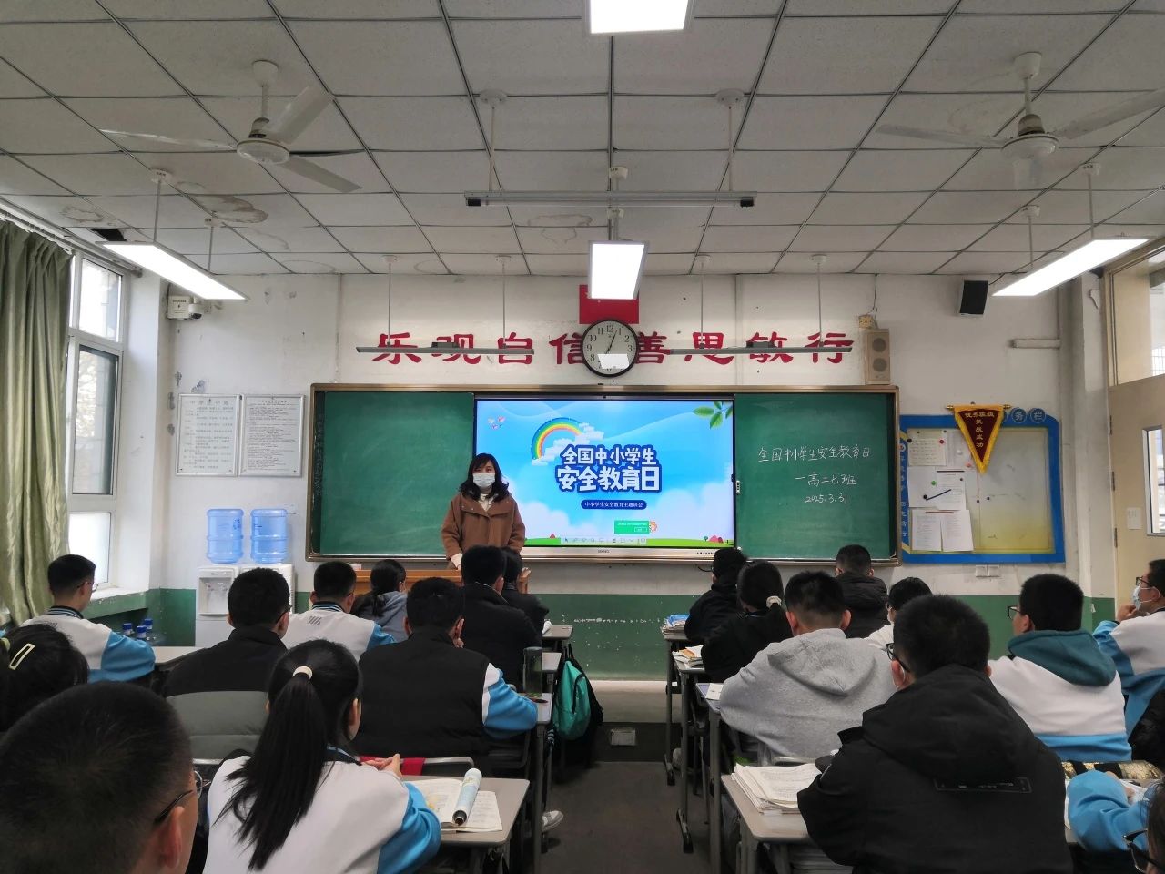 微信图片_20250401142221.jpg