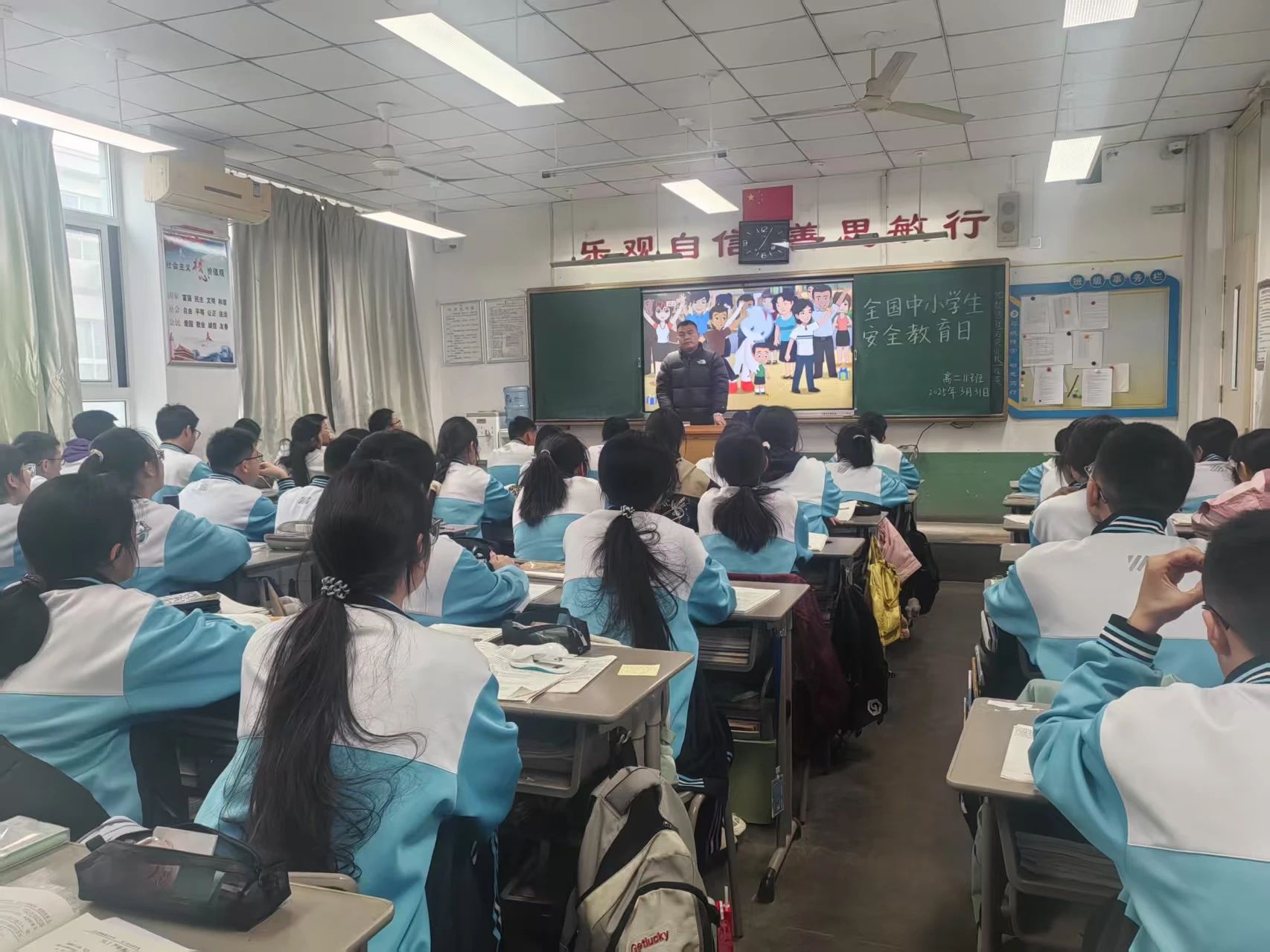 微信图片_20250401142229.jpg