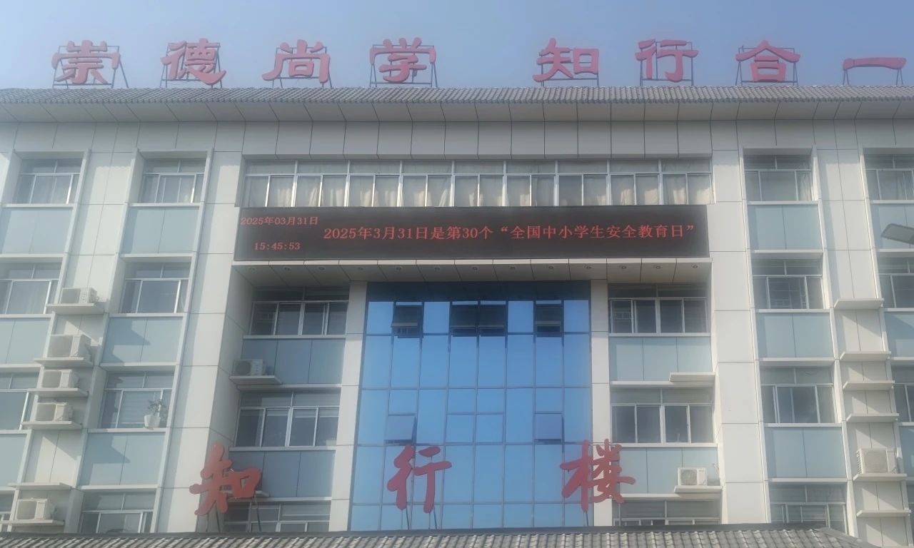 微信图片_20250401142241.jpg 微信图片_20250401142241.jpg