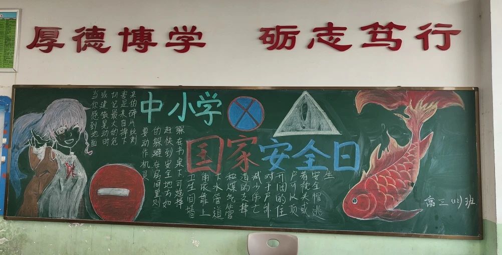 微信图片_20250401142237.jpg 微信图片_20250401142237.jpg