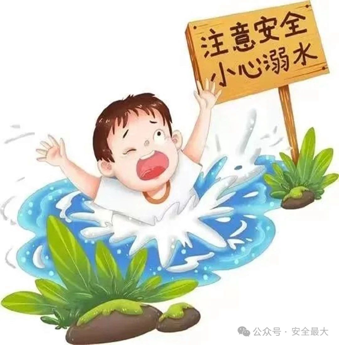 微信图片_20250401142249.jpg 微信图片_20250401142249.jpg