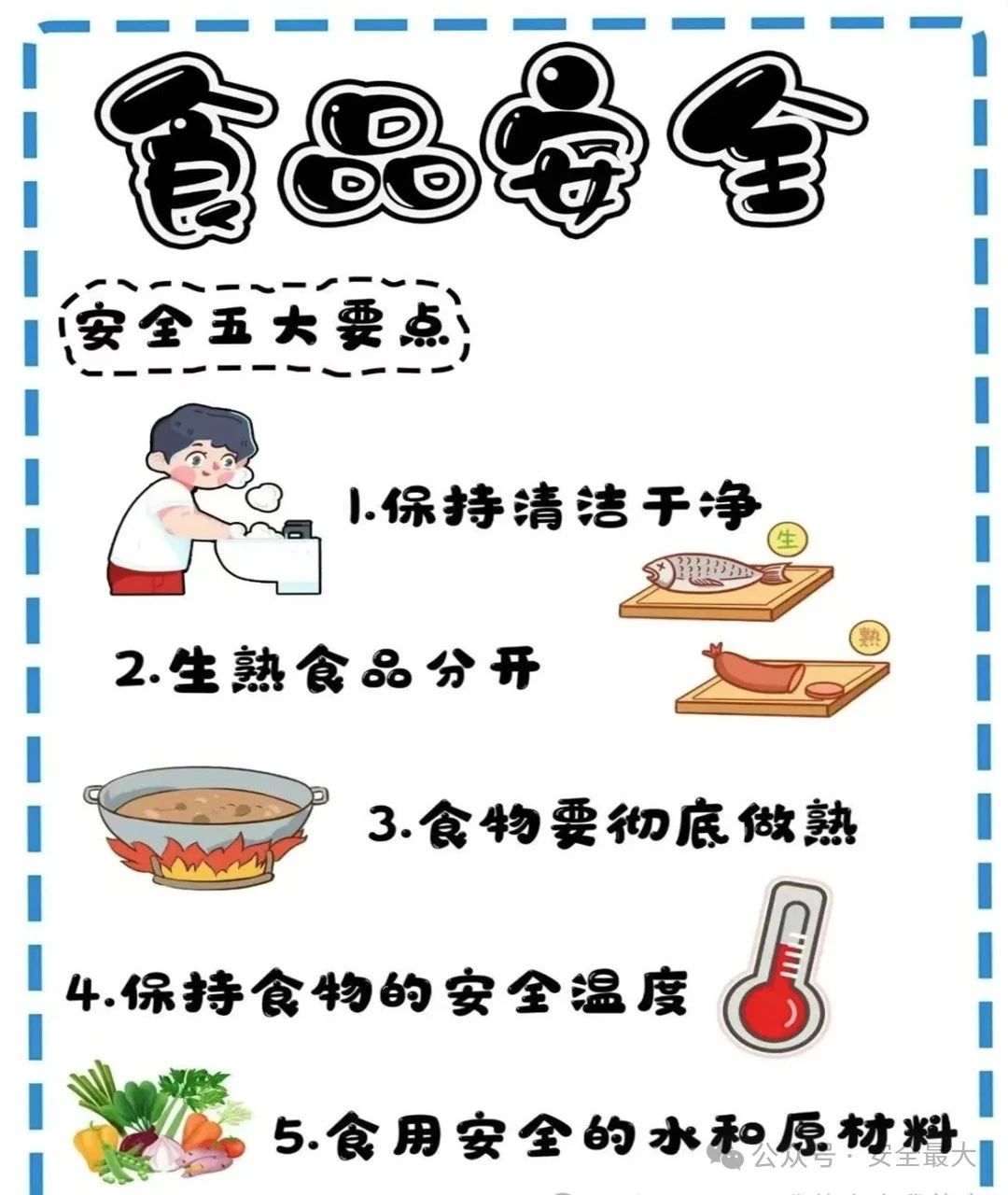 微信图片_20250401142259.jpg 微信图片_20250401142259.jpg