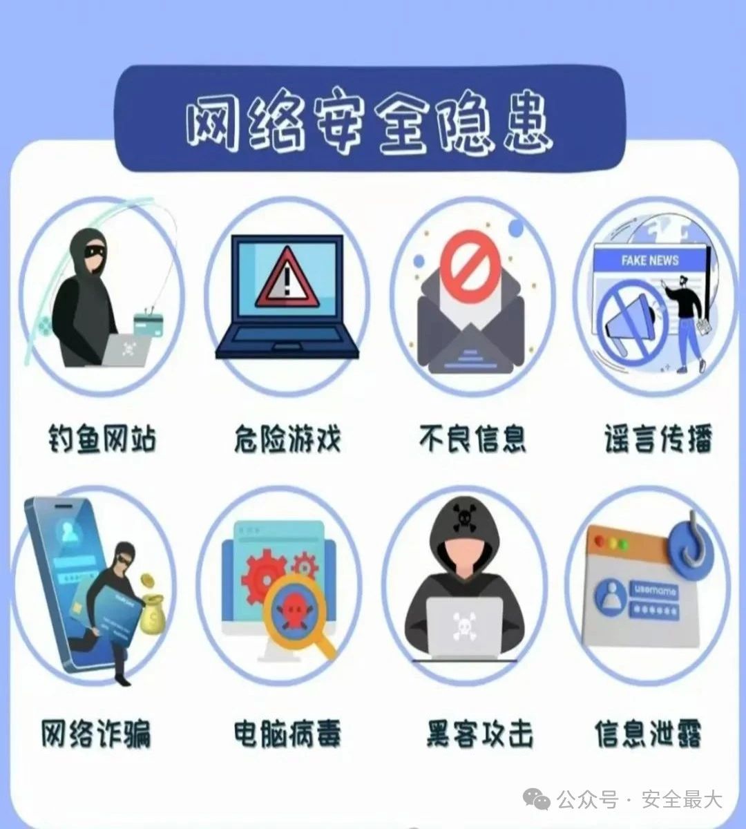 微信图片_20250401142311.jpg