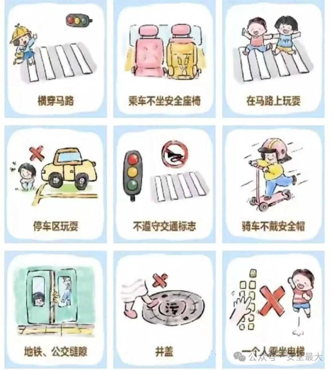 微信图片_20250401142306.jpg 微信图片_20250401142306.jpg