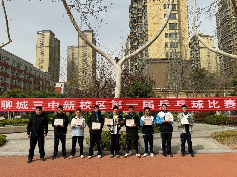 微信图片_20250401143334.jpg 微信图片_20250401143334.jpg