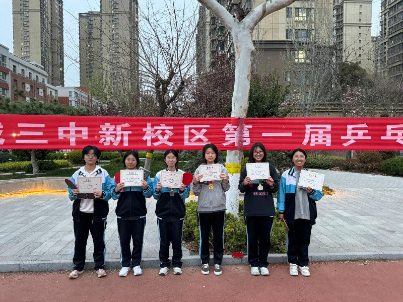 微信图片_20250401143330.jpg 微信图片_20250401143330.jpg