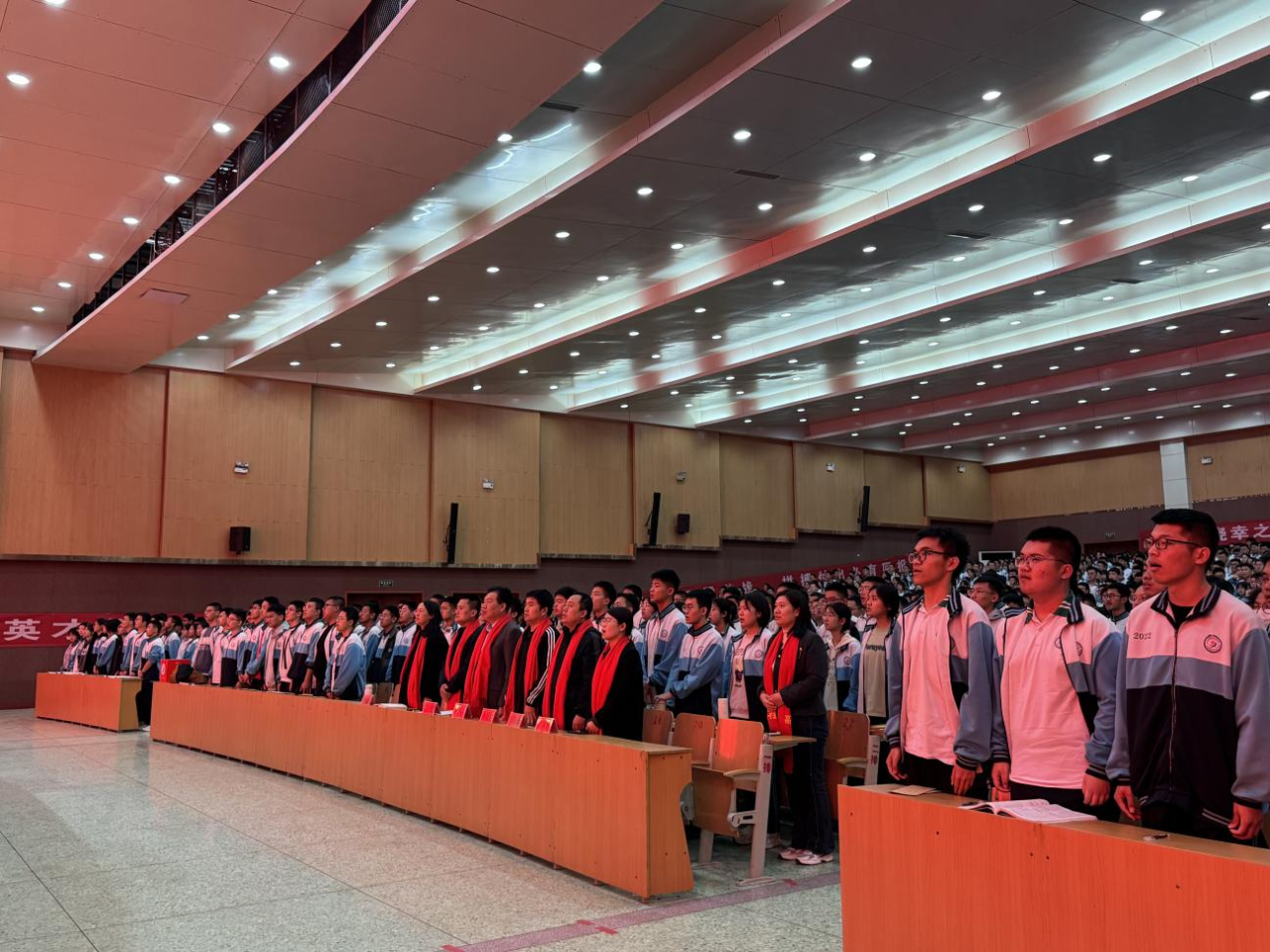 微信图片_20250416081947.png 微信图片_20250416081947.png