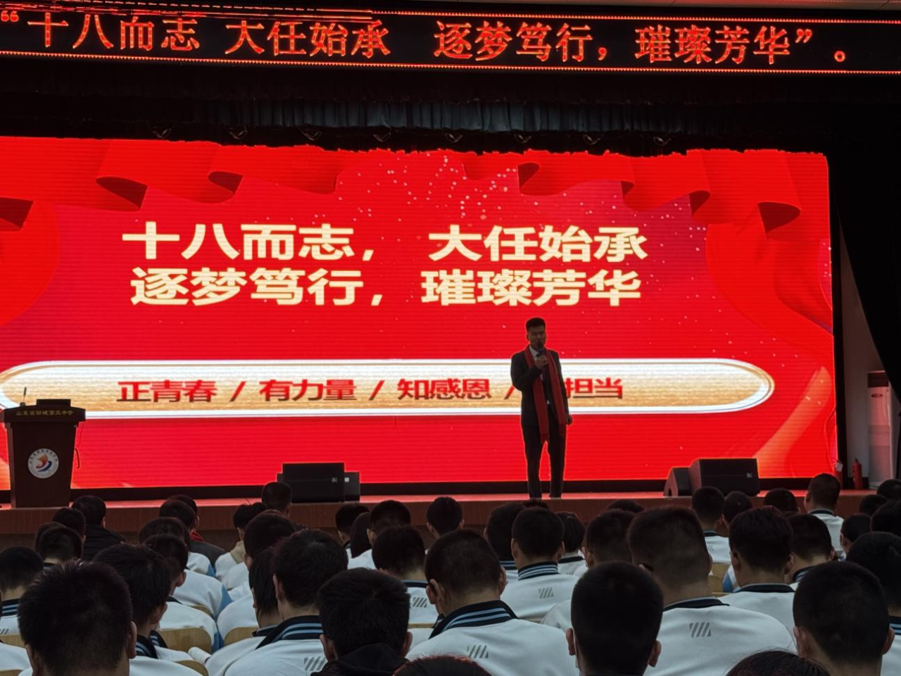 微信图片_20250416081955.png 微信图片_20250416081955.png