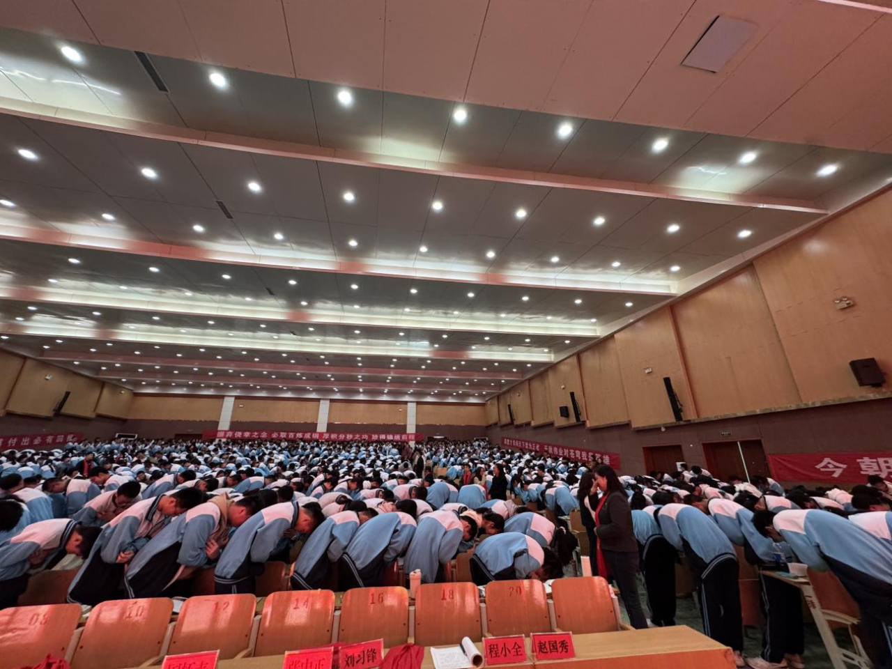 微信图片_20250416082007.png