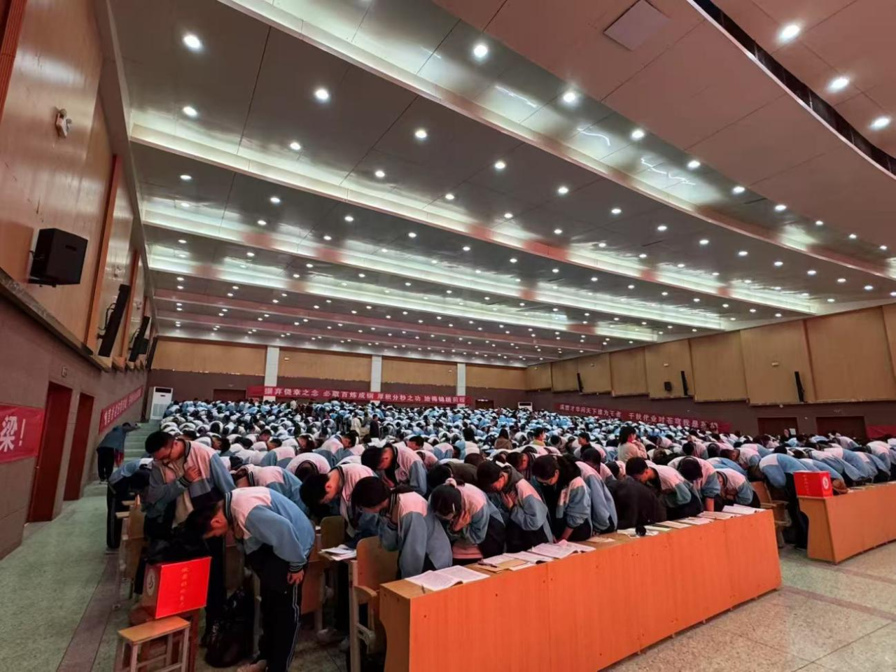 微信图片_20250416082001.png