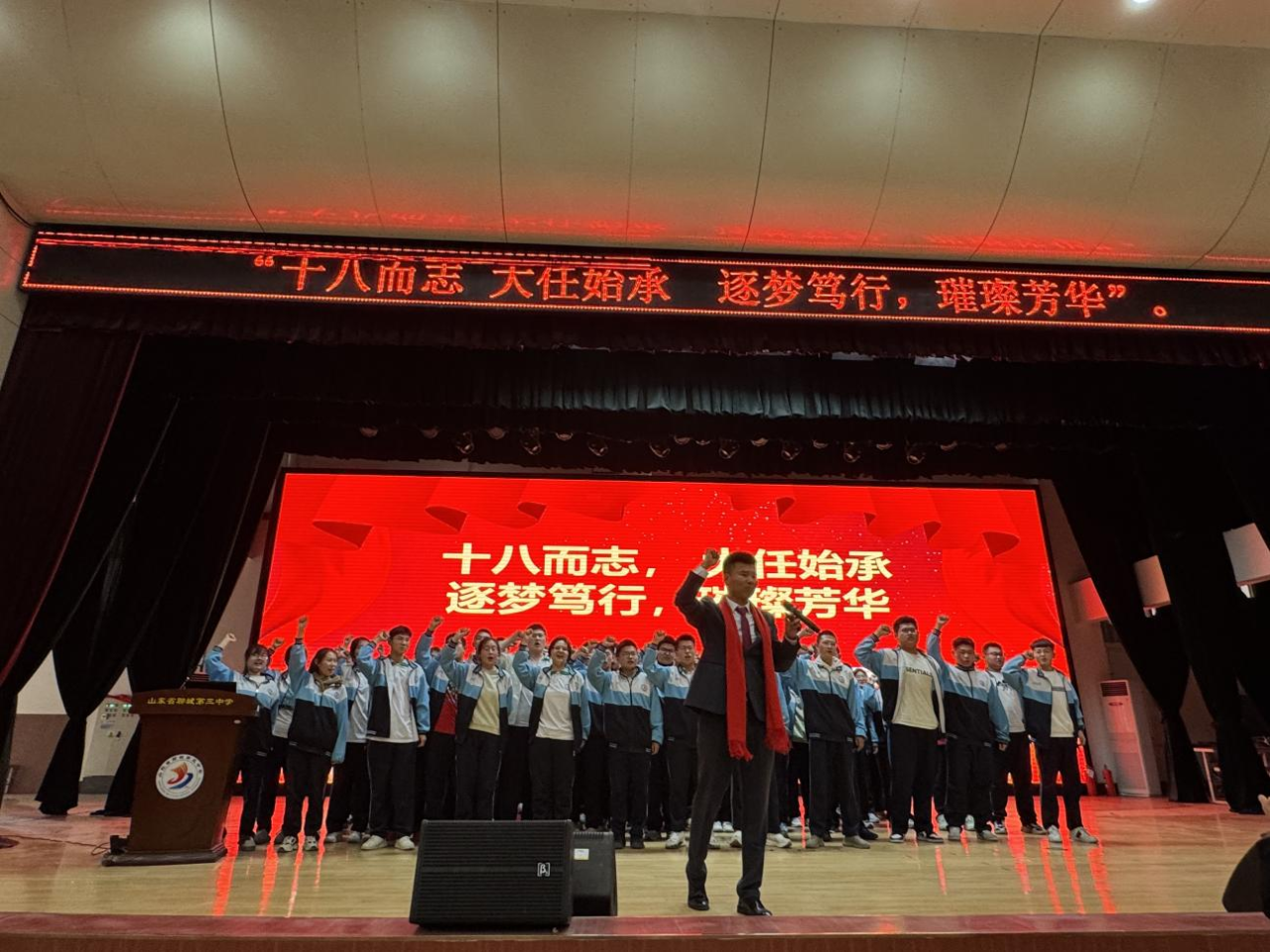 微信图片_20250416082020.png