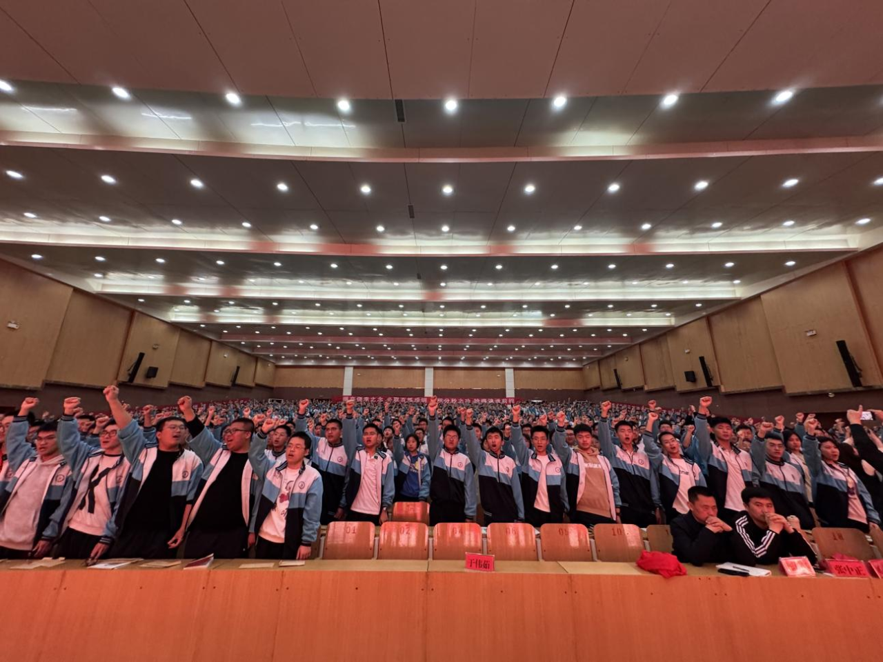 微信图片_20250416082028.png