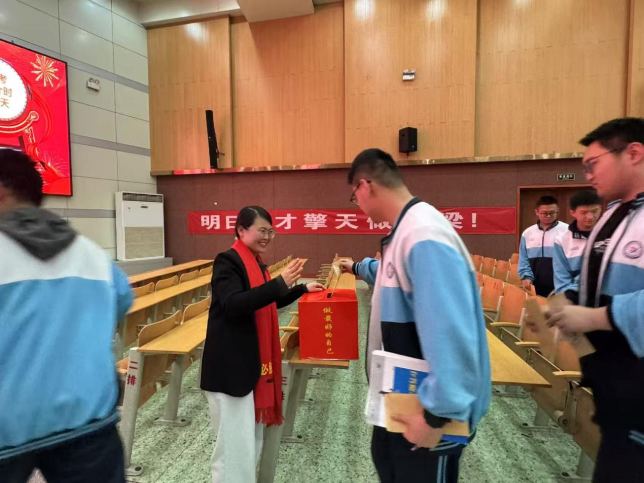 微信图片_20250416082038.png