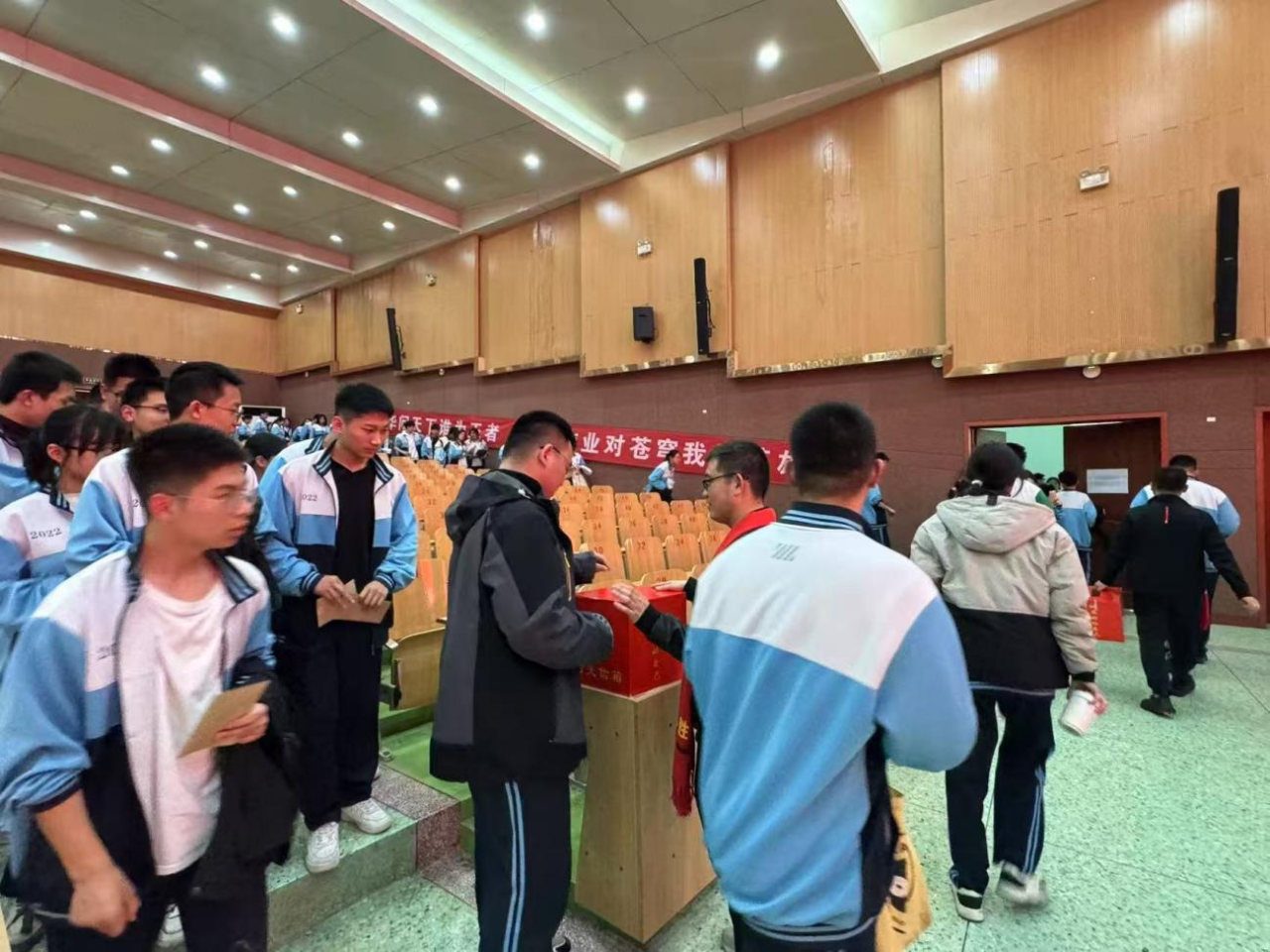 微信图片_20250416082034.png