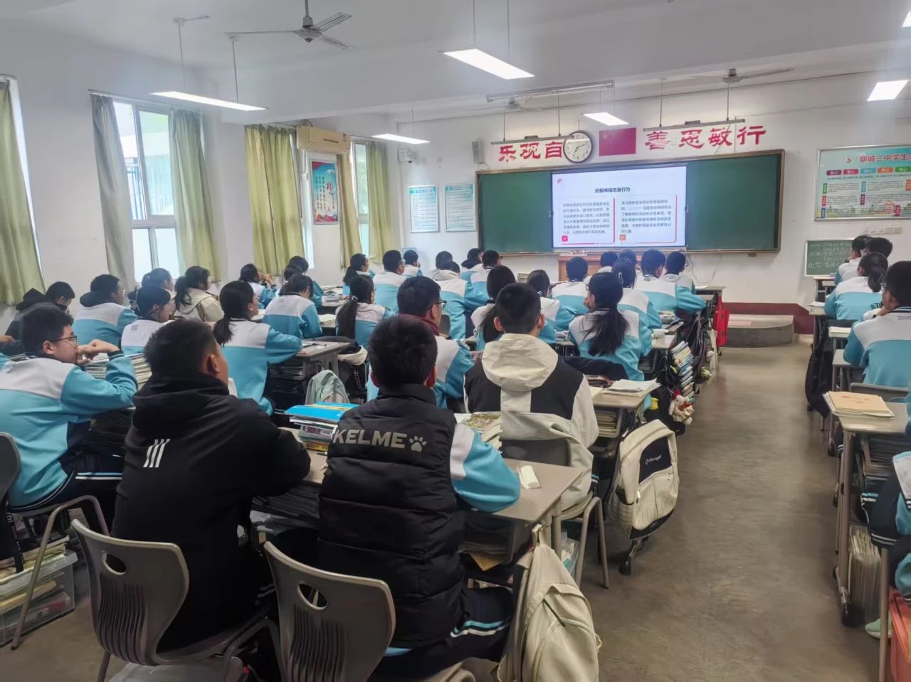微信图片_20250416082925.jpg