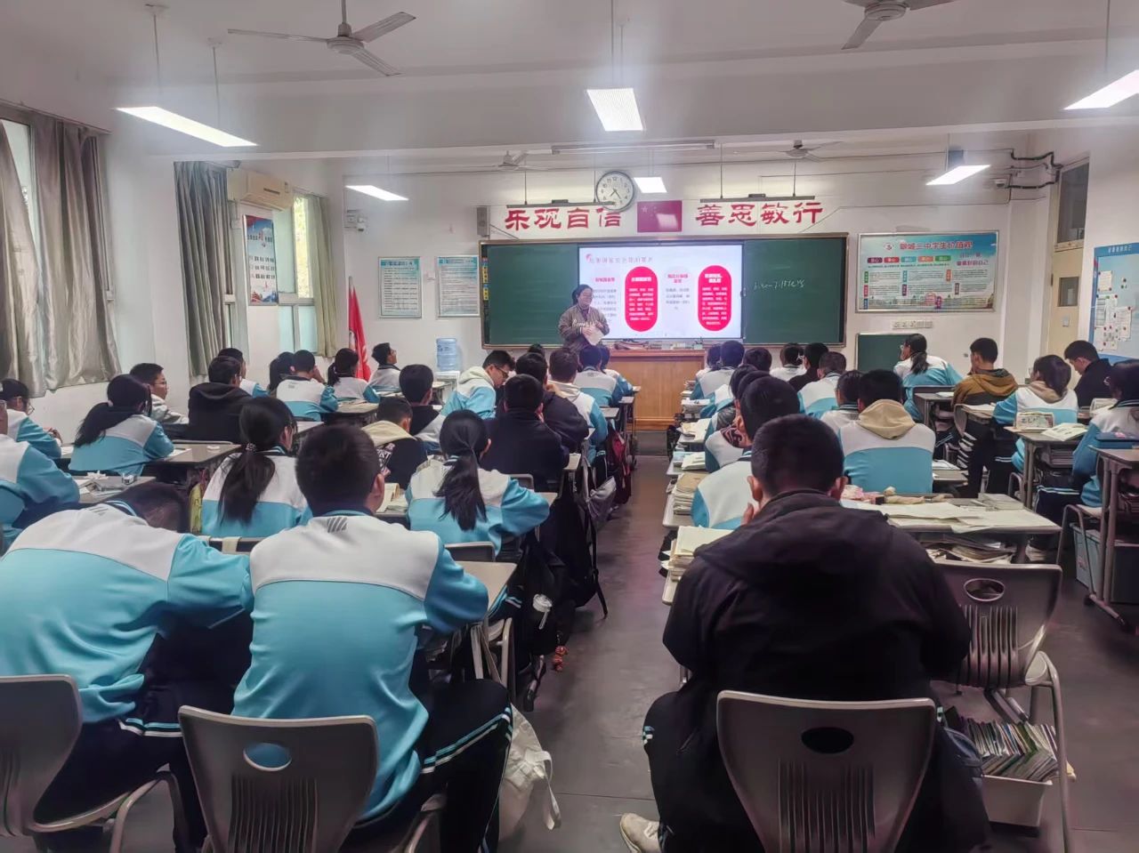 微信图片_20250416082930.jpg