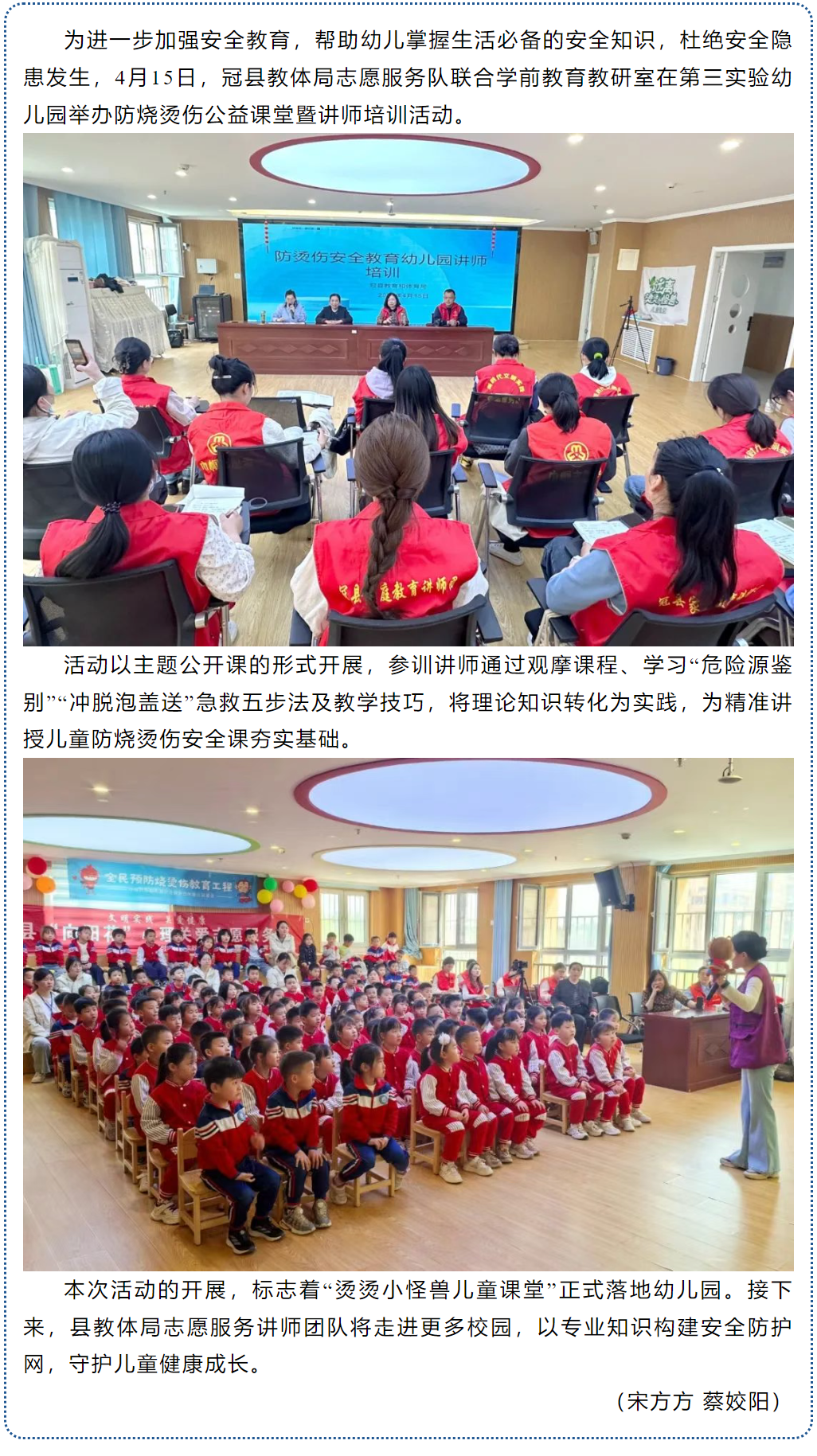 QQ截图20250417101337.png