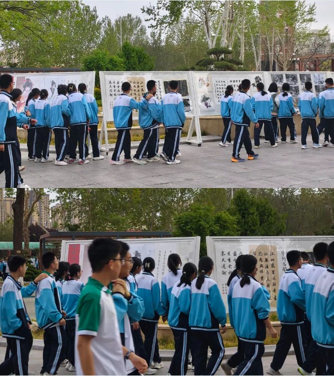 1744848690085.jpg 1744848690085.jpg