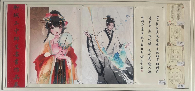 微信图片_20250417081142.jpg 微信图片_20250417081142.jpg