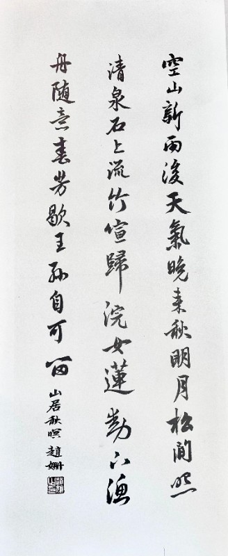 微信图片_20250417081245.jpg 微信图片_20250417081245.jpg