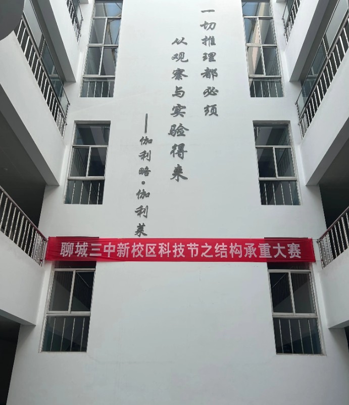 微信图片_20250417083644.jpg 微信图片_20250417083644.jpg