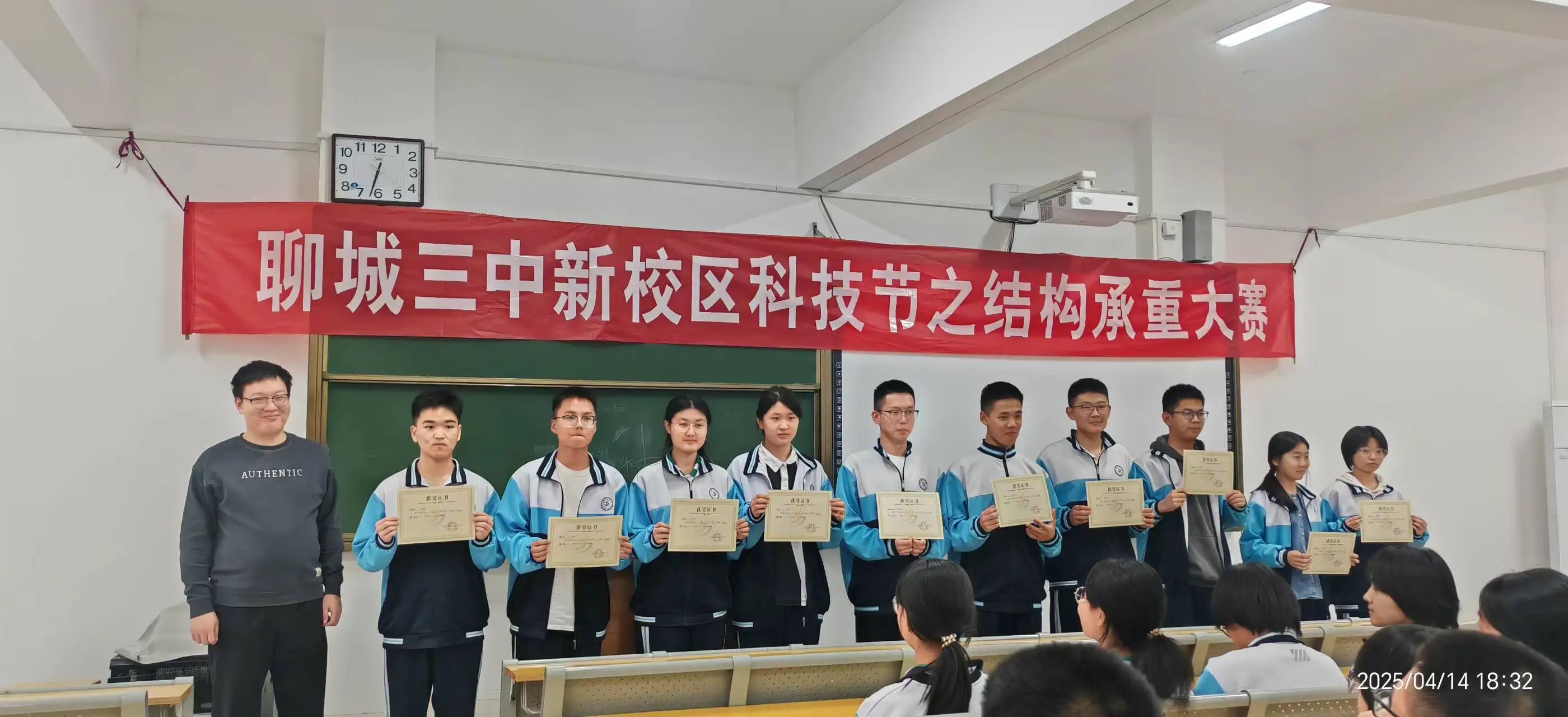 微信图片_20250417083756.jpg 微信图片_20250417083756.jpg