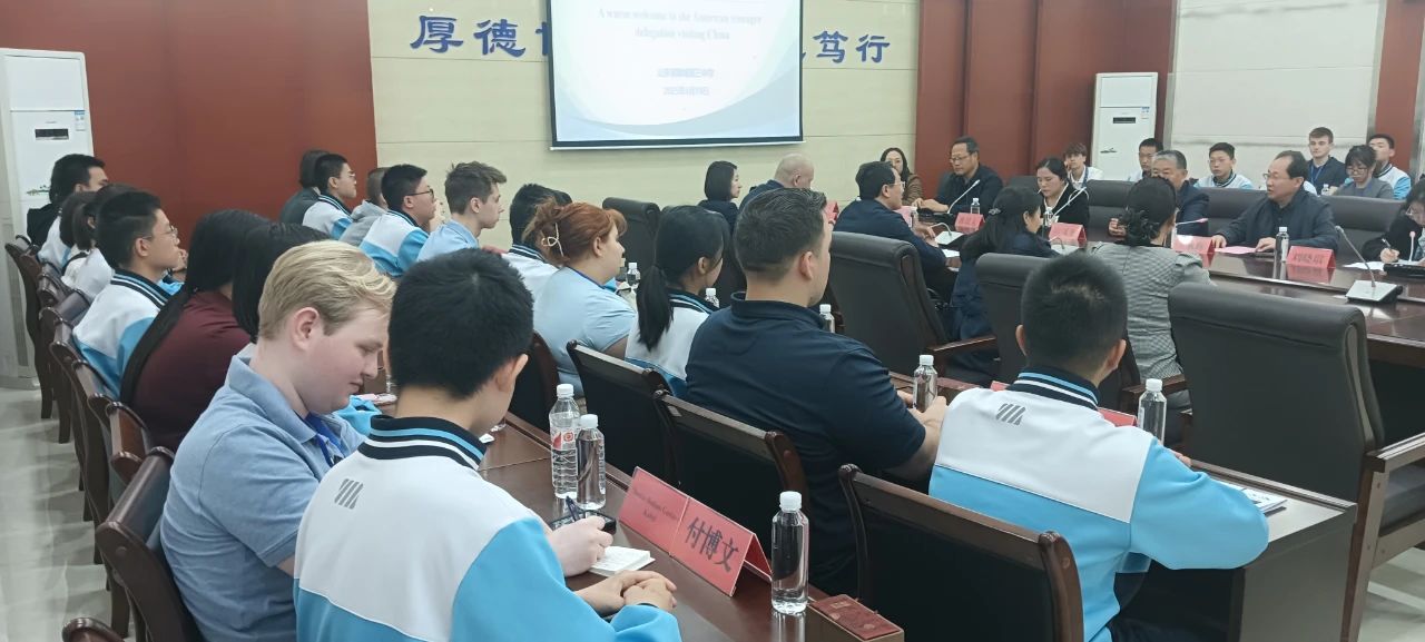 微信图片_20250421092955.jpg 微信图片_20250421092955.jpg