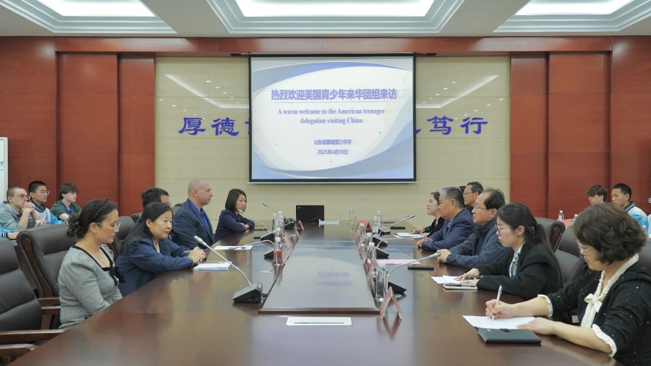 微信图片_20250421092943.jpg 微信图片_20250421092943.jpg