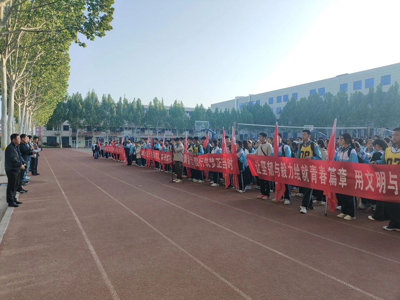 微信图片_20250421093505.jpg 微信图片_20250421093505.jpg