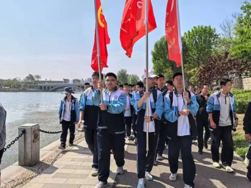 微信图片_20250421093523.jpg 微信图片_20250421093523.jpg