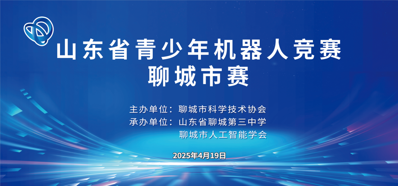 微信图片_20250421094548.png 微信图片_20250421094548.png