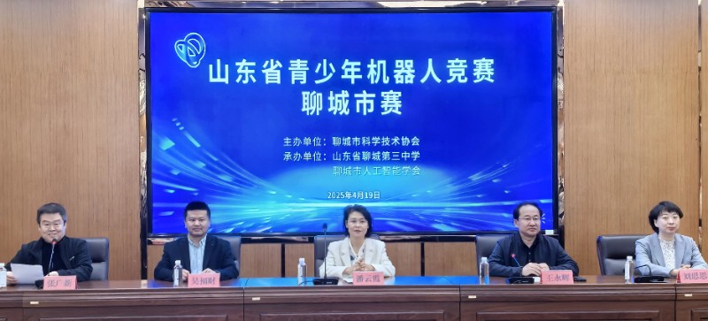 微信图片_20250421095609.jpg 微信图片_20250421095609.jpg
