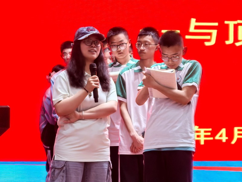 微信图片_20250422080920.jpg 微信图片_20250422080920.jpg