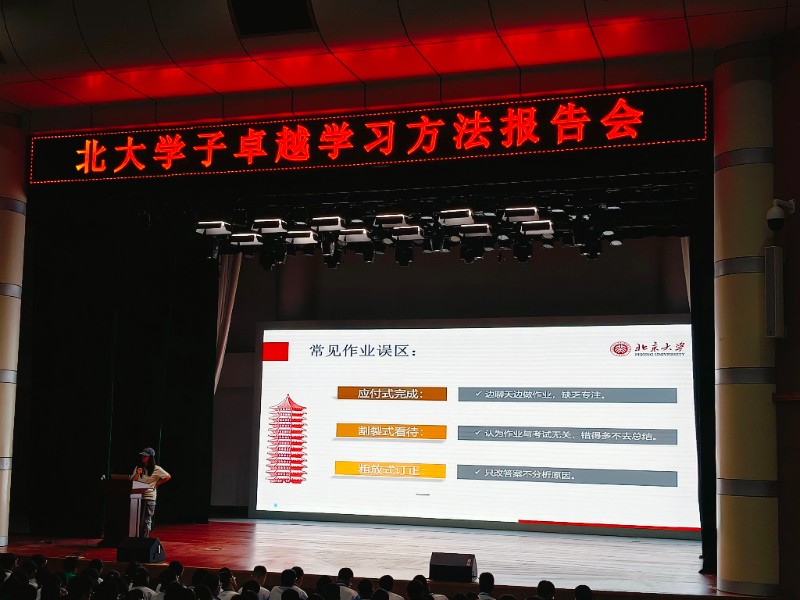 微信图片_20250422080958.jpg 微信图片_20250422080958.jpg