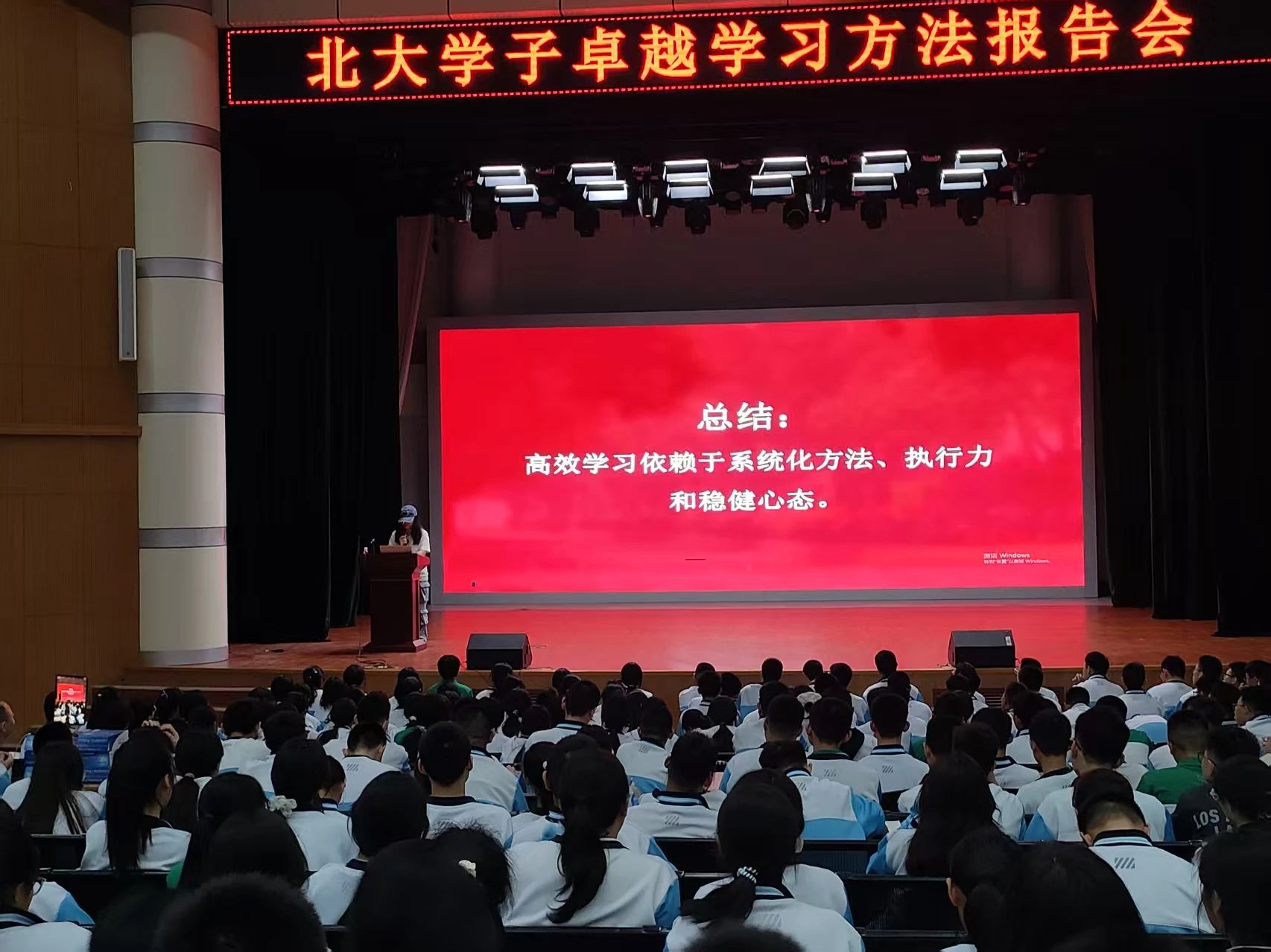 微信图片_20250422081001.jpg 微信图片_20250422081001.jpg