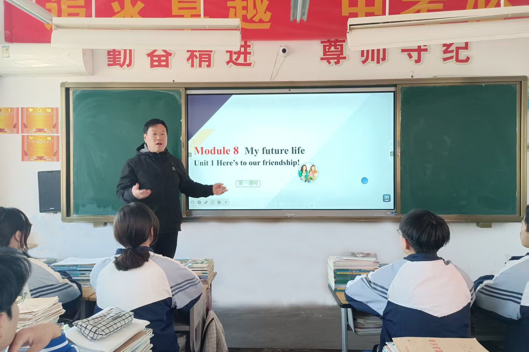 图片三.jpg