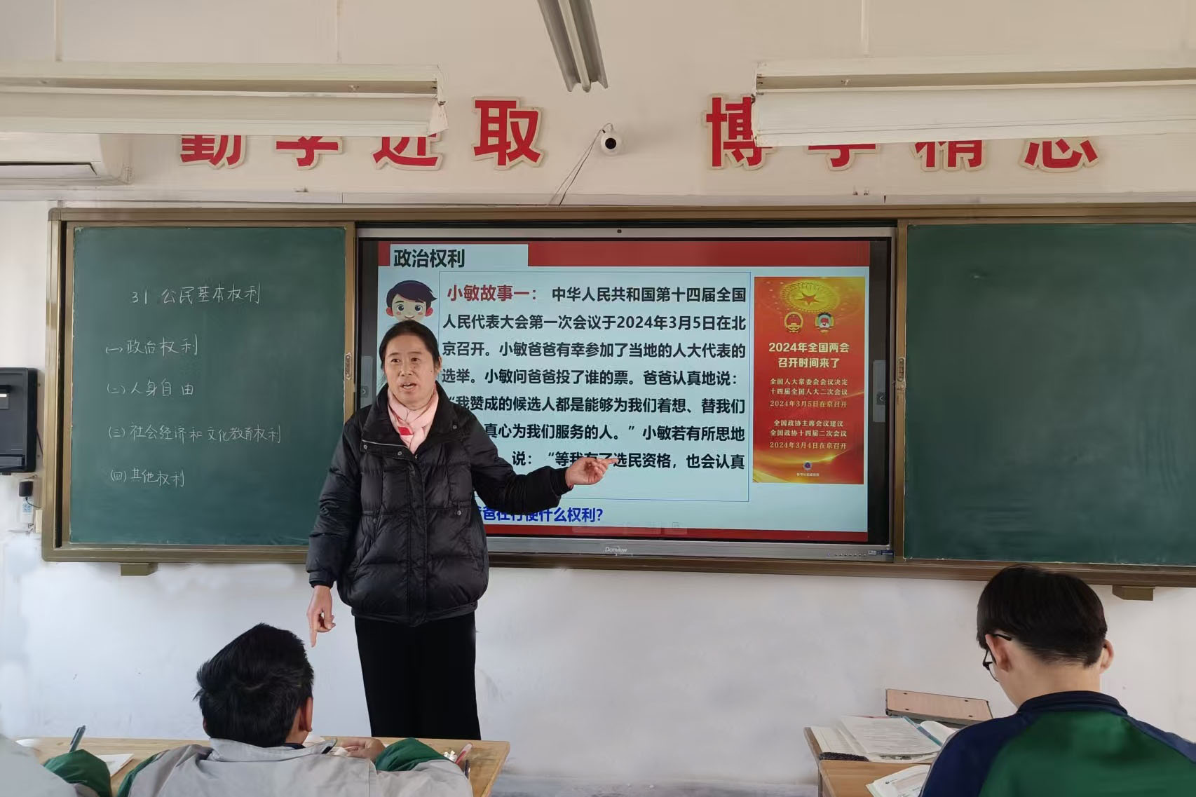 图片四.jpg