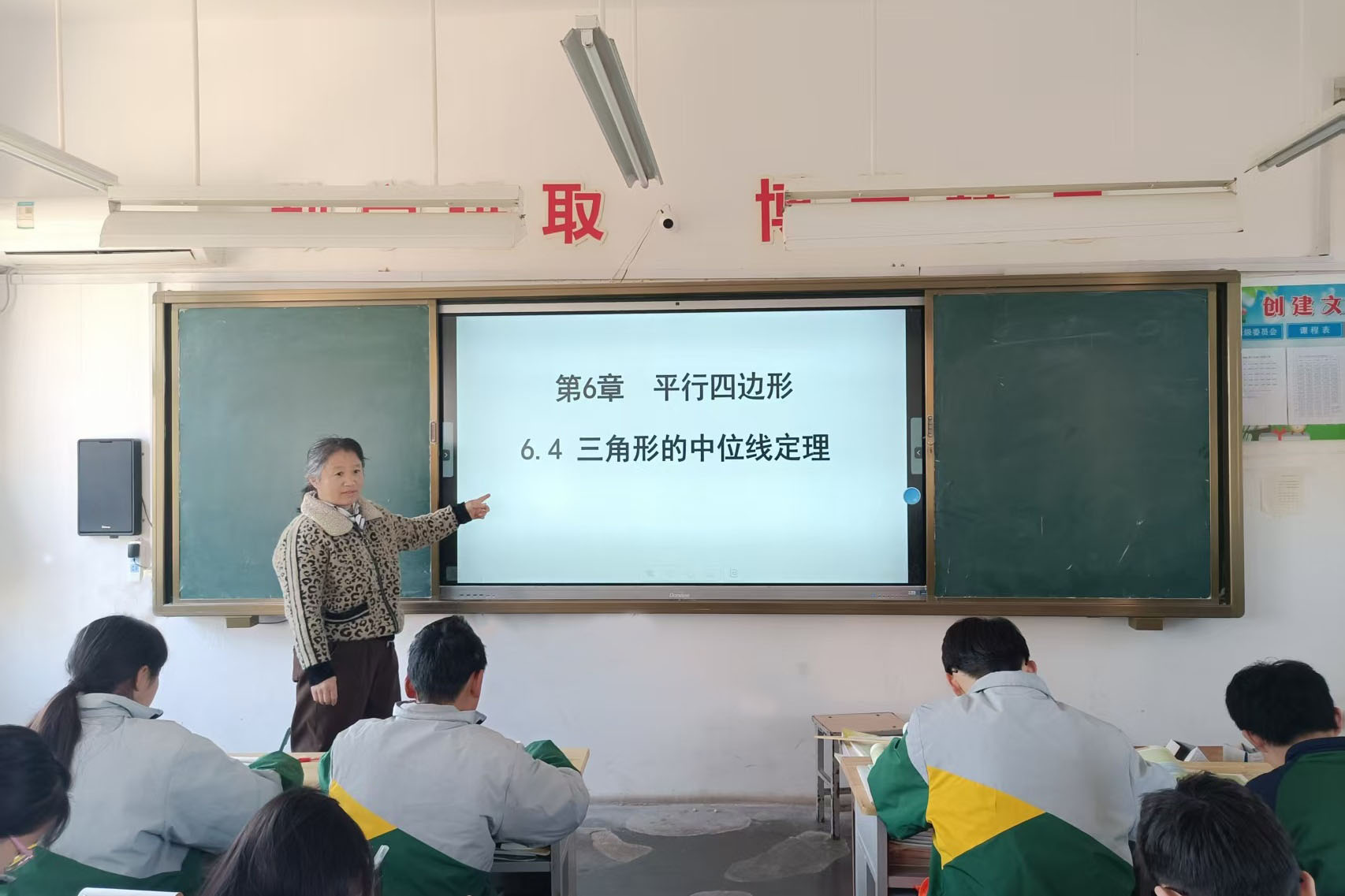 图片二.jpg