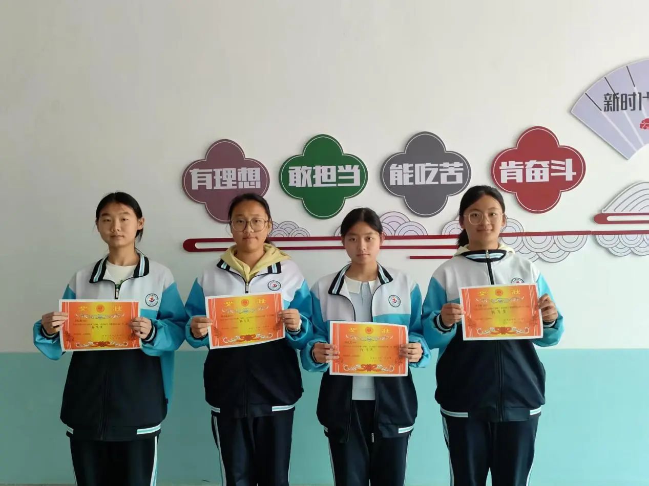 微信图片_20250428092004.jpg 微信图片_20250428092004.jpg