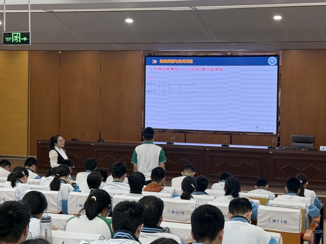 微信图片_20250428092513.jpg 微信图片_20250428092513.jpg