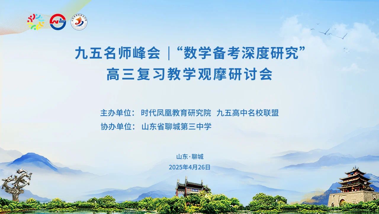 微信图片_20250428092502.jpg 微信图片_20250428092502.jpg