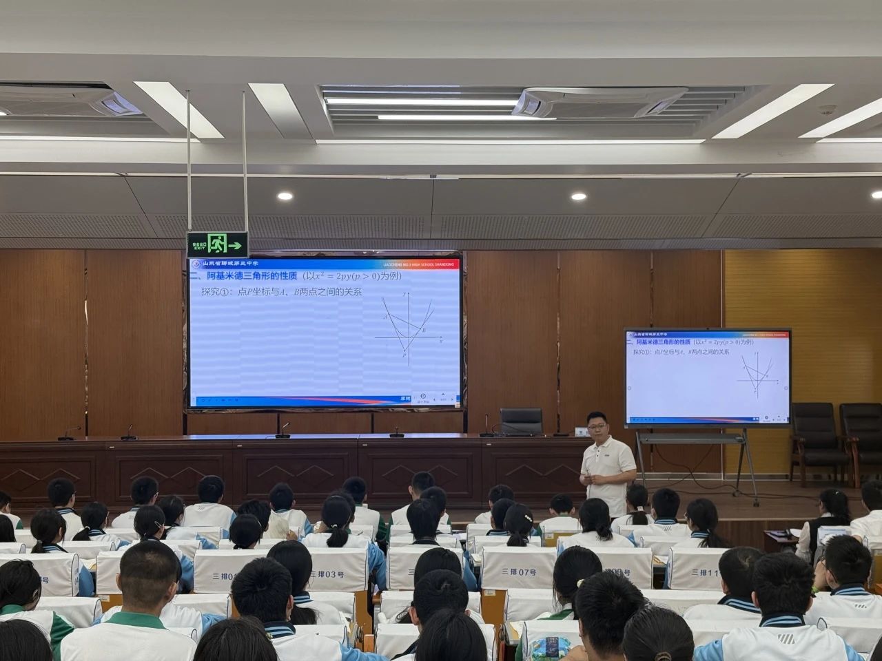 微信图片_20250428092517.jpg 微信图片_20250428092517.jpg