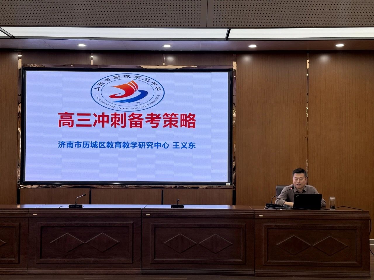 微信图片_20250428092542.jpg 微信图片_20250428092542.jpg