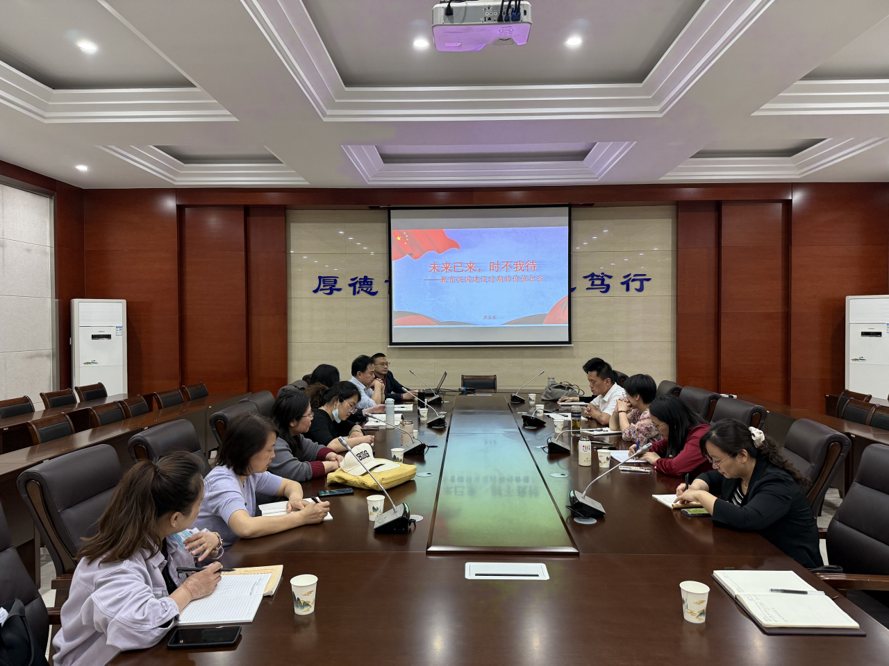微信图片_20250430083252.png